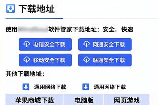 德媒：基米希不考虑离开拜仁，他与家人刚搬进位于慕尼黑新家